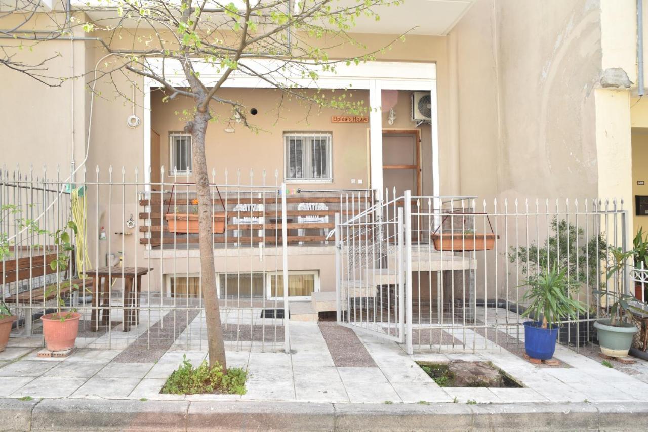 Elpida'S Houses 1 Private Parking Θεσσαλονίκη Εξωτερικό φωτογραφία