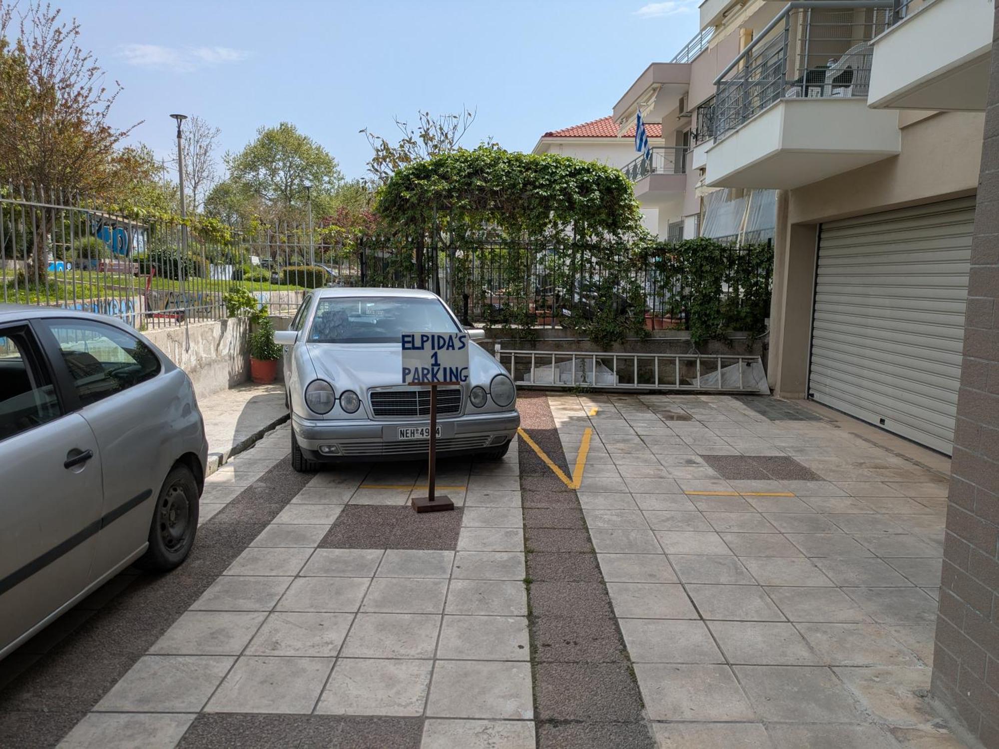 Elpida'S Houses 1 Private Parking Θεσσαλονίκη Εξωτερικό φωτογραφία